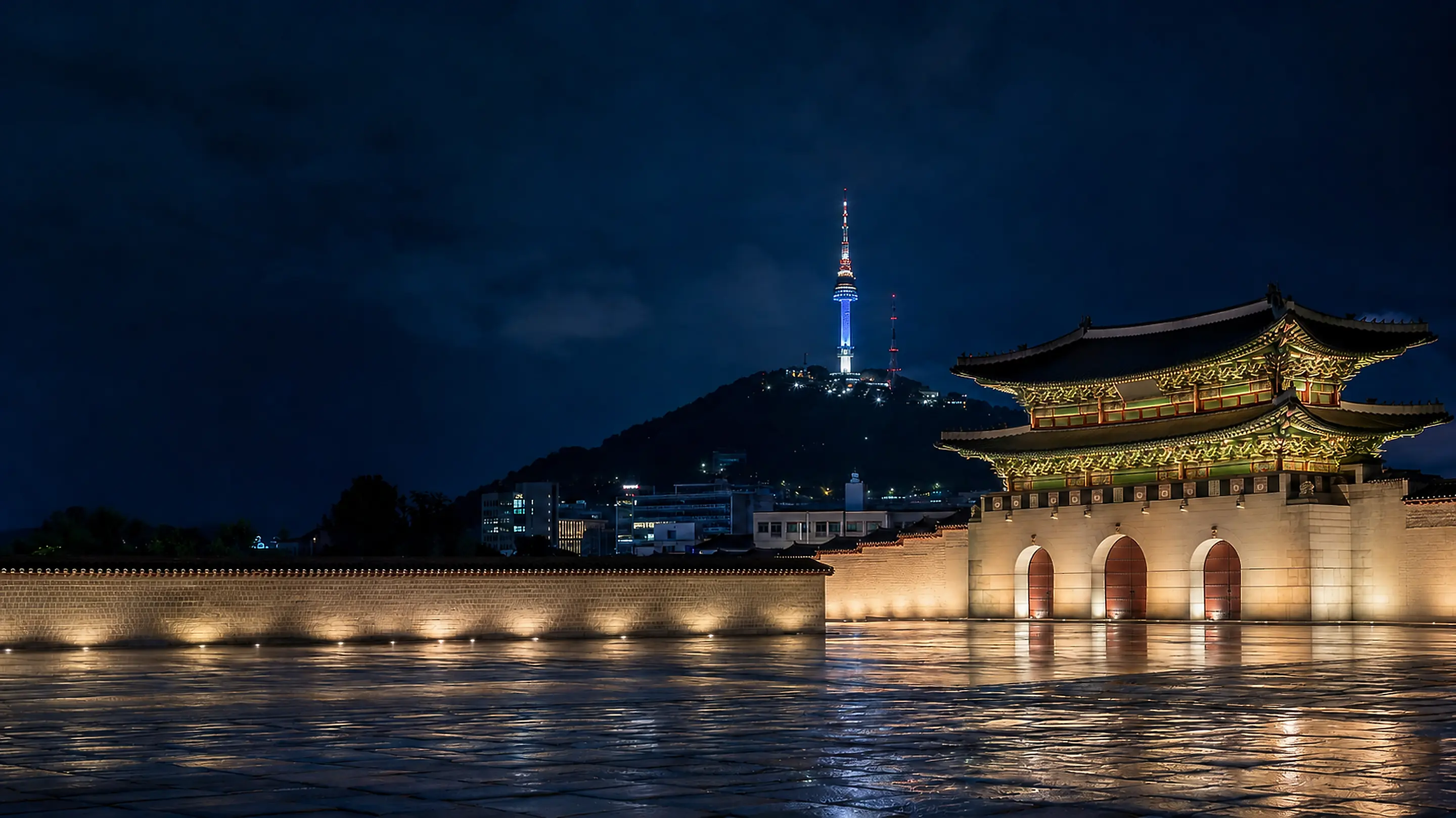 Seul
