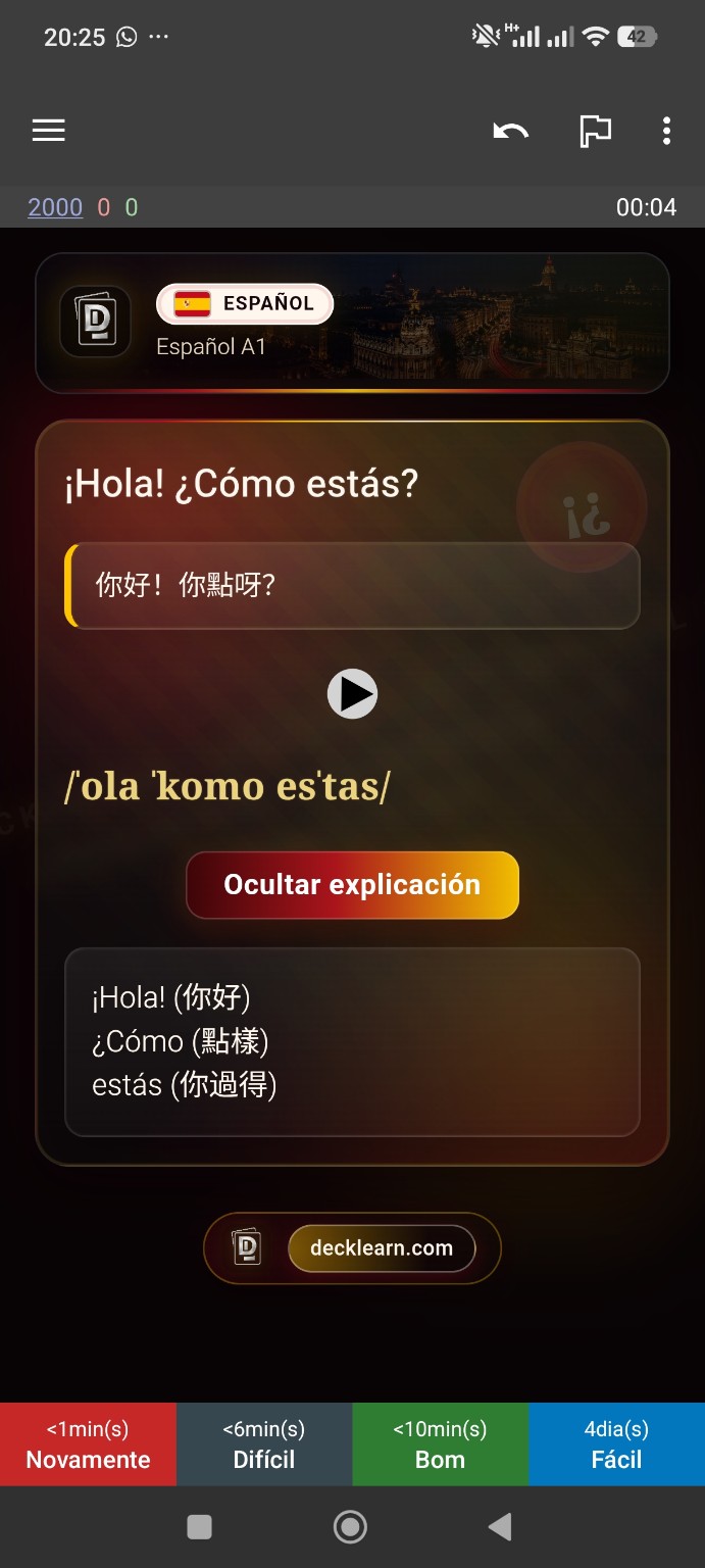 西班牙語 A1 卡片解釋，包含粵語逐詞說明