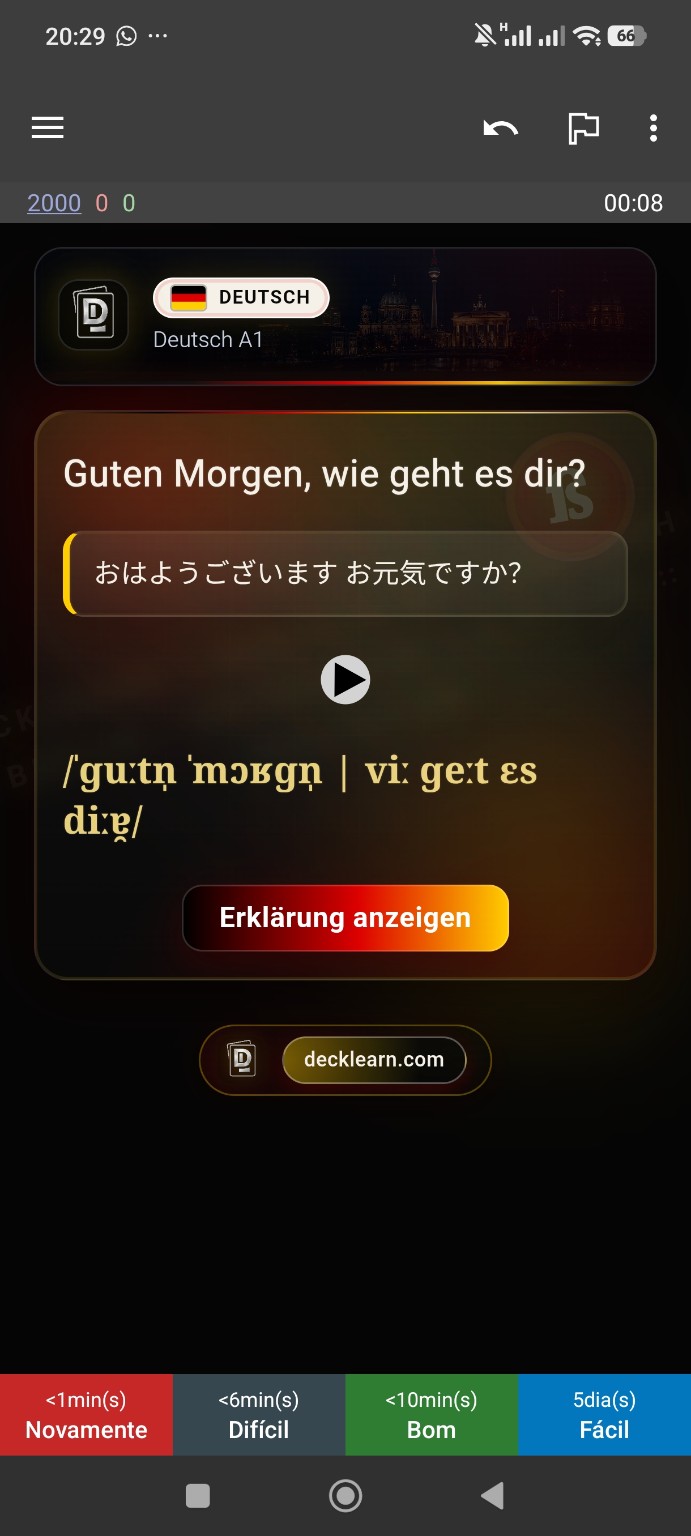 ドイツ語 A1 card answer with 日本語訳・音声・発音