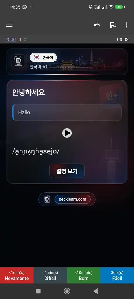 Echte DeckLearn Koreaans kaart — antwoord