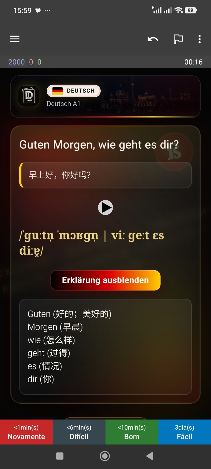 德语 A1 卡片解释，包含中文逐词说明